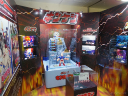 ꡼ No.048 | 餦Ǿǲ󤹡ιʬڤ롼̤Υݥ󤬤֥ݥEXPO 2024ݥ̤򸫤˹Ԥθݡ