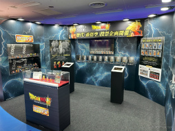 ꡼ No.052 | 餦Ǿǲ󤹡ιʬڤ롼̤Υݥ󤬤֥ݥEXPO 2024ݥ̤򸫤˹Ԥθݡ