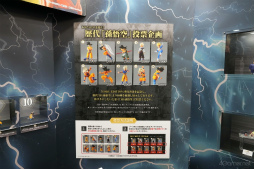 ꡼ No.055 | 餦Ǿǲ󤹡ιʬڤ롼̤Υݥ󤬤֥ݥEXPO 2024ݥ̤򸫤˹Ԥθݡ