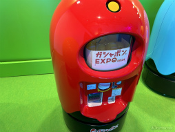 ꡼ No.063 | 餦Ǿǲ󤹡ιʬڤ롼̤Υݥ󤬤֥ݥEXPO 2024ݥ̤򸫤˹Ԥθݡ