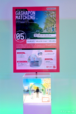 ꡼ No.069 | 餦Ǿǲ󤹡ιʬڤ롼̤Υݥ󤬤֥ݥEXPO 2024ݥ̤򸫤˹Ԥθݡ