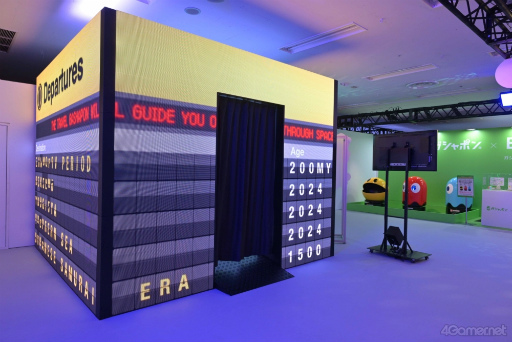 ꡼ No.072 | 餦Ǿǲ󤹡ιʬڤ롼̤Υݥ󤬤֥ݥEXPO 2024ݥ̤򸫤˹Ԥθݡ