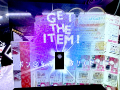 ꡼ No.074 | 餦Ǿǲ󤹡ιʬڤ롼̤Υݥ󤬤֥ݥEXPO 2024ݥ̤򸫤˹Ԥθݡ