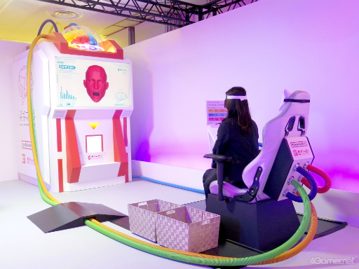 ꡼ No.076 | 餦Ǿǲ󤹡ιʬڤ롼̤Υݥ󤬤֥ݥEXPO 2024ݥ̤򸫤˹Ԥθݡ