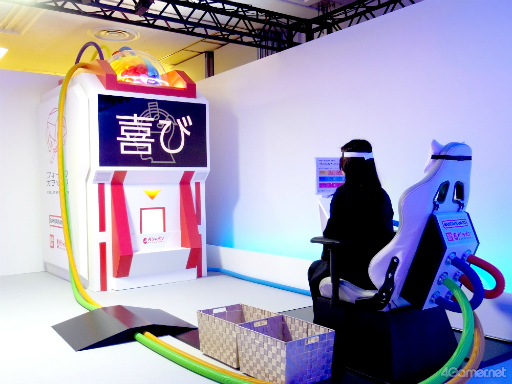 ꡼ No.077 | 餦Ǿǲ󤹡ιʬڤ롼̤Υݥ󤬤֥ݥEXPO 2024ݥ̤򸫤˹Ԥθݡ