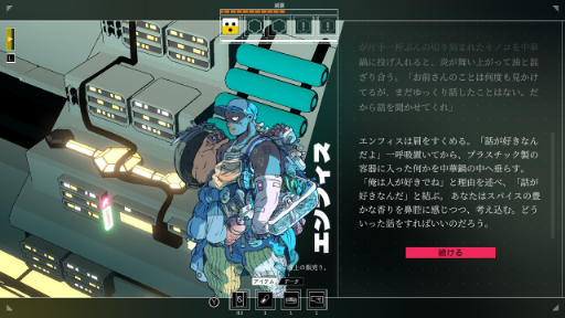 ꡼ No.001 | Υߥ󥰻ҰϢ1Υơޤݰ³ȡݳסݳ֥פȤϡ