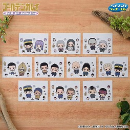 ゴールデンカムイ」のデフォルメイラストを使用したグッズが