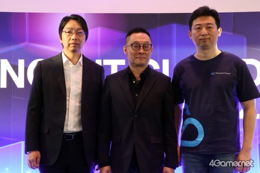 画像ギャラリー No.016のサムネイル画像 / 日本における「Tencent Cloud」は,3年連続の急成長を目指す。AI活用のためのネットワーク最適化などにも言及がなされた「TENCENT CLOUD DAY JAPAN 2024」をレポート