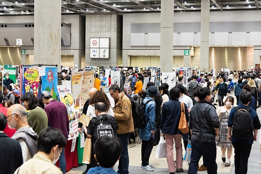 ꡼ No.002 | ʥκŵ֥ޡå2024աסӥåȤ42728˳šŻҥåȤλ⥹