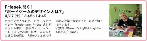 ꡼ No.007 | ʥκŵ֥ޡå2024աסӥåȤ42728˳šŻҥåȤλ⥹