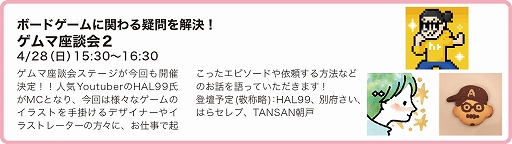 ꡼ No.010 | ʥκŵ֥ޡå2024աסӥåȤ42728˳šŻҥåȤλ⥹