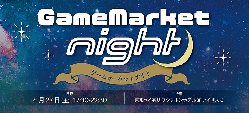 ꡼ No.012 | ʥκŵ֥ޡå2024աסӥåȤ42728˳šŻҥåȤλ⥹