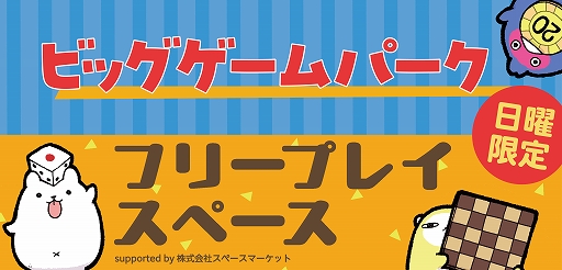 ꡼ No.013 | ʥκŵ֥ޡå2024աסӥåȤ42728˳šŻҥåȤλ⥹