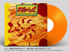 ��ͳ���ޤޤ˸��Ͽͥ饤�դ�����ȴ񥲡��ɡ����ۤΤ��äݡס����ꥸ�ʥ륵����ɥȥ�å�CD�ȥ��ʥ����פμ���������