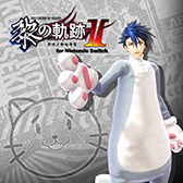 画像ギャラリー No.008のサムネイル画像 / 「英雄伝説 黎の軌跡II -CRIMSON SiN-」Switch版を7月25日に発売。7月24日まで10%オフで予約できる