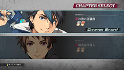 画像ギャラリー No.014のサムネイル画像 / 「英雄伝説 黎の軌跡II -CRIMSON SiN-」Switch版を7月25日に発売。7月24日まで10%オフで予約できる