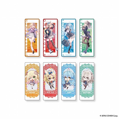 ���������꡼ No.011�Υ���ͥ������ / �ۥ��饤�֡�GiGO�������2�ơ����ݸ�Τͤݤ�ܡס�4��20������5��26���ޤǳ��š�����ץ饤���䥳��ܤ����Ƥ����о�