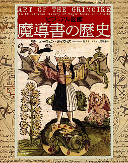 ꡼ No.001 | Ѥˤ򤿤ɤ֥ӥ奢޴ Ƴˡפ528˲Ͻн˼Ҥȯ䡣3000ǯˤѤ