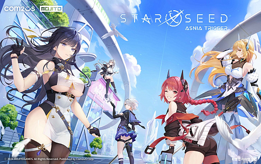 画像ギャラリー No.016のサムネイル画像 / 韓国の主要ゲーム会社が,代表取締役を交代してグローバル攻略に勝負をかける