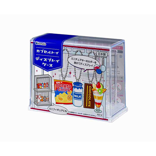 画像ギャラリー No.001のサムネイル画像 / キャンドゥの「カプセルトイディスプレイケース」が便利そう。飾りにくいミニチュアキーホルダーをまとめて掛けてディスプレイ