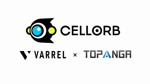 画像ギャラリー No.001のサムネイル画像 / VARRELとTOPANGAが経営統合し,新社名CELLORBとして始動。取締役には,ときど選手が就任