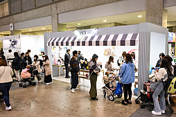 ꡼ No.006Υͥ / DQFFKHθǭåSQEX PETsפ򸫤Ƥ⤷˥󥢥ƥिΡȥ󥿡ڥå2024