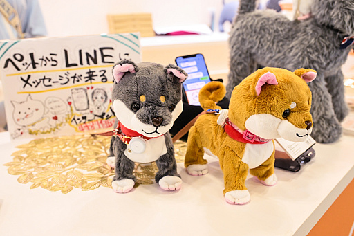 ꡼ No.029Υͥ / DQFFKHθǭåSQEX PETsפ򸫤Ƥ⤷˥󥢥ƥिΡȥ󥿡ڥå2024