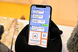 ꡼ No.031Υͥ / DQFFKHθǭåSQEX PETsפ򸫤Ƥ⤷˥󥢥ƥिΡȥ󥿡ڥå2024