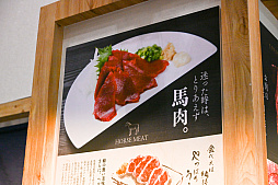 ꡼ No.038Υͥ / DQFFKHθǭåSQEX PETsפ򸫤Ƥ⤷˥󥢥ƥिΡȥ󥿡ڥå2024