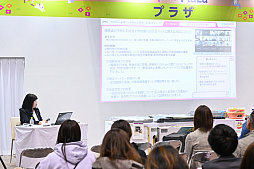 ꡼ No.041Υͥ / DQFFKHθǭåSQEX PETsפ򸫤Ƥ⤷˥󥢥ƥिΡȥ󥿡ڥå2024