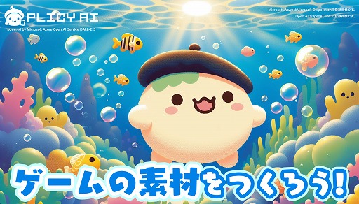 ꡼ No.009 | ƥȡPLiCyס㴶ФǥѲǤ륵ӥ󶡳