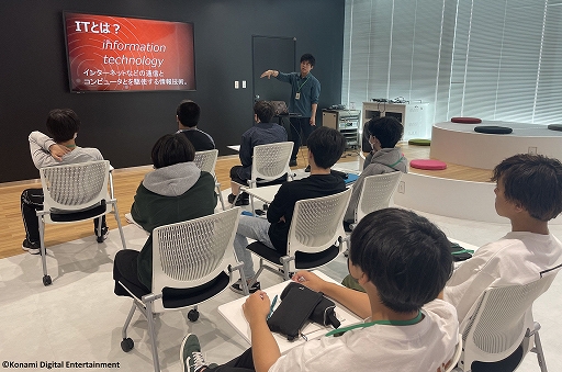 ���������꡼ No.006�Υ���ͥ������ / KONAMI e���ݡ��ĳر���2025ǯ�٤��顤���ر������ع�����Ȥ����⹻������3ǯ����Ƴ����ȯɽ