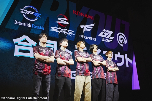 ���������꡼ No.015�Υ���ͥ������ / KONAMI e���ݡ��ĳر���2025ǯ�٤��顤���ر������ع�����Ȥ����⹻������3ǯ����Ƴ����ȯɽ