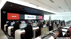 ���������꡼ No.018�Υ���ͥ������ / KONAMI e���ݡ��ĳر���2025ǯ�٤��顤���ر������ع�����Ȥ����⹻������3ǯ����Ƴ����ȯɽ