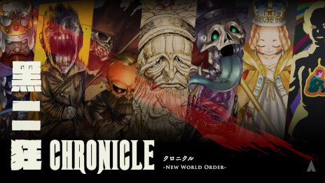 ���������꡼ No.002�Υ���ͥ������ / ����ǥ��������೫ȯ�Ը����ٱ�ץ�������iGi�ס���4����6�������ȯɽ���οͥ����ǥǥå����Ȥ�RTS�ֹ��˶��פ��������lidlocks�ʤ�