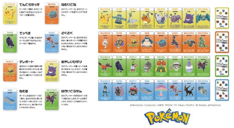 ꡼ No.002 | ݥΡ֤虜ɡפͽۤΤĤʤŸڤ롣ܡɥ֥֥ååե ݥ󥨥ǥס420ȯ