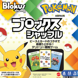 ꡼ No.005 | ݥΡ֤虜ɡפͽۤΤĤʤŸڤ롣ܡɥ֥֥ååե ݥ󥨥ǥס420ȯ