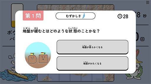 ꡼ No.003 | ȥϥɥޥåפɤ褦ˤʤ롣ǥ륵ּ͡졪ϰ襵ɱ419˥꡼