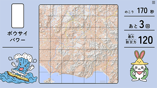 ꡼ No.008 | ȥϥɥޥåפɤ褦ˤʤ롣ǥ륵ּ͡졪ϰ襵ɱ419˥꡼