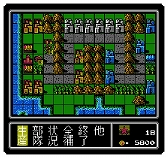 ���������꡼ No.003�Υ���ͥ������ / ��39��֥ե��ߥ����̱��ɼ�פη�̤�ȯɽ�ˡ��ȡ֥��ߥ�졼����󥲡���פȤ����С��ɤ�1�̤���������Τϡ֥ե��ߥ��󥦥�������