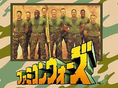 ��39��֥ե��ߥ����̱��ɼ�פη�̤�ȯɽ�ˡ��ȡ֥��ߥ�졼����󥲡���פȤ����С��ɤ�1�̤���������Τϡ֥ե��ߥ��󥦥�������