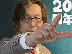 ��3ǯB�ȶ�Ȭ���� ����ζ��Ť�Ω�ơ���20��ǯ��ǰ������ե��󥤥٥�ȡ�6��24��19��00�˳��š��������������ᡤ���� �λ᤬�б�