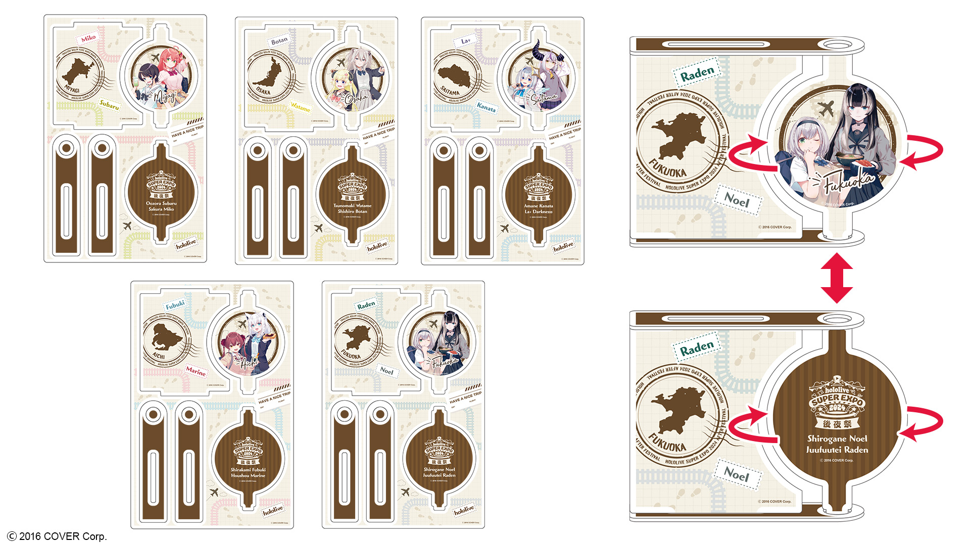 hololive SUPER EXPO 2024 後夜祭 宝鐘マリン 缶バッジ 【公式通販】