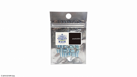 画像ギャラリー No.004のサムネイル画像 / ポップアップストア「hololive SUPER EXPO 2024 後夜祭」が東京,宮城,大阪,埼玉,愛知,福岡で開催決定