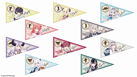 画像ギャラリー No.012のサムネイル画像 / ポップアップストア「hololive SUPER EXPO 2024 後夜祭」が東京,宮城,大阪,埼玉,愛知,福岡で開催決定