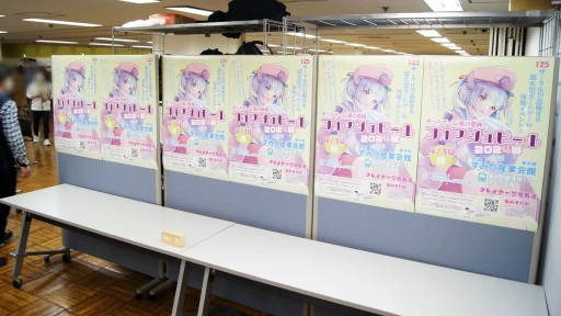 ꡼ No.001 | 2024դܥȥϤ ʥȻͷ祤٥ȡ֥եԡפǸ7ȥԥååפƾҲ