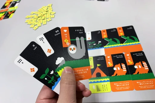 ꡼ No.003 | 2024դܥȥϤ ʥȻͷ祤٥ȡ֥եԡפǸ7ȥԥååפƾҲ