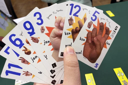 ꡼ No.006 | 2024դܥȥϤ ʥȻͷ祤٥ȡ֥եԡפǸ7ȥԥååפƾҲ