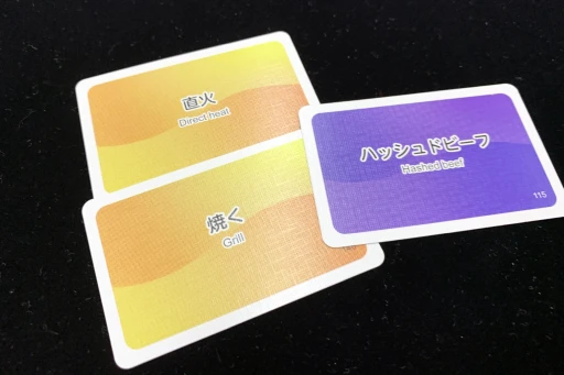 ꡼ No.010 | 2024դܥȥϤ ʥȻͷ祤٥ȡ֥եԡפǸ7ȥԥååפƾҲ