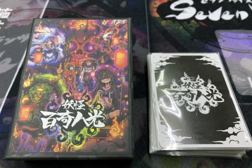 ꡼ No.014 | 2024դܥȥϤ ʥȻͷ祤٥ȡ֥եԡפǸ7ȥԥååפƾҲ